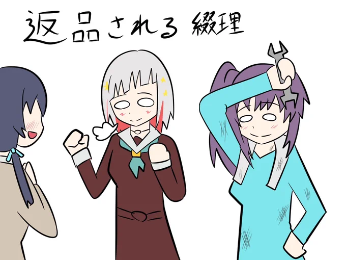 🪷15話ネタ 