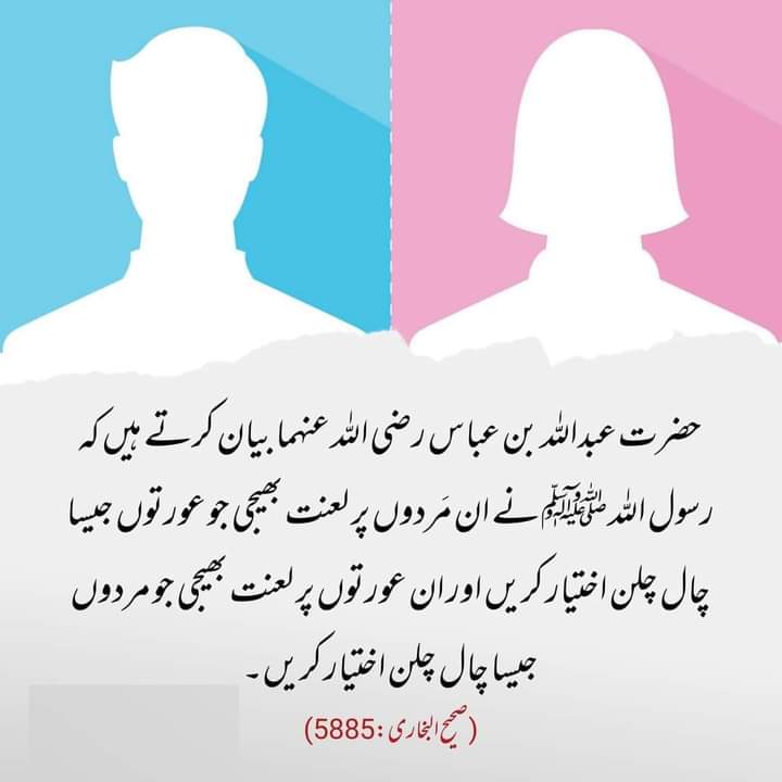 hassham_waleed's tweet photo. 💯 right
#masjidnabawi #Kaabha #Maakha #Mdeena #MitchellMarsh #YumnaZaidi #IPLTrad #ImadWasim #BabarAza #PakistanCricket #PAKvsAUS #RashmikaMandanna #IPL2024 #LoveYourW2023 #toyshow #TeJran https://t.co/TitbDlGoEU