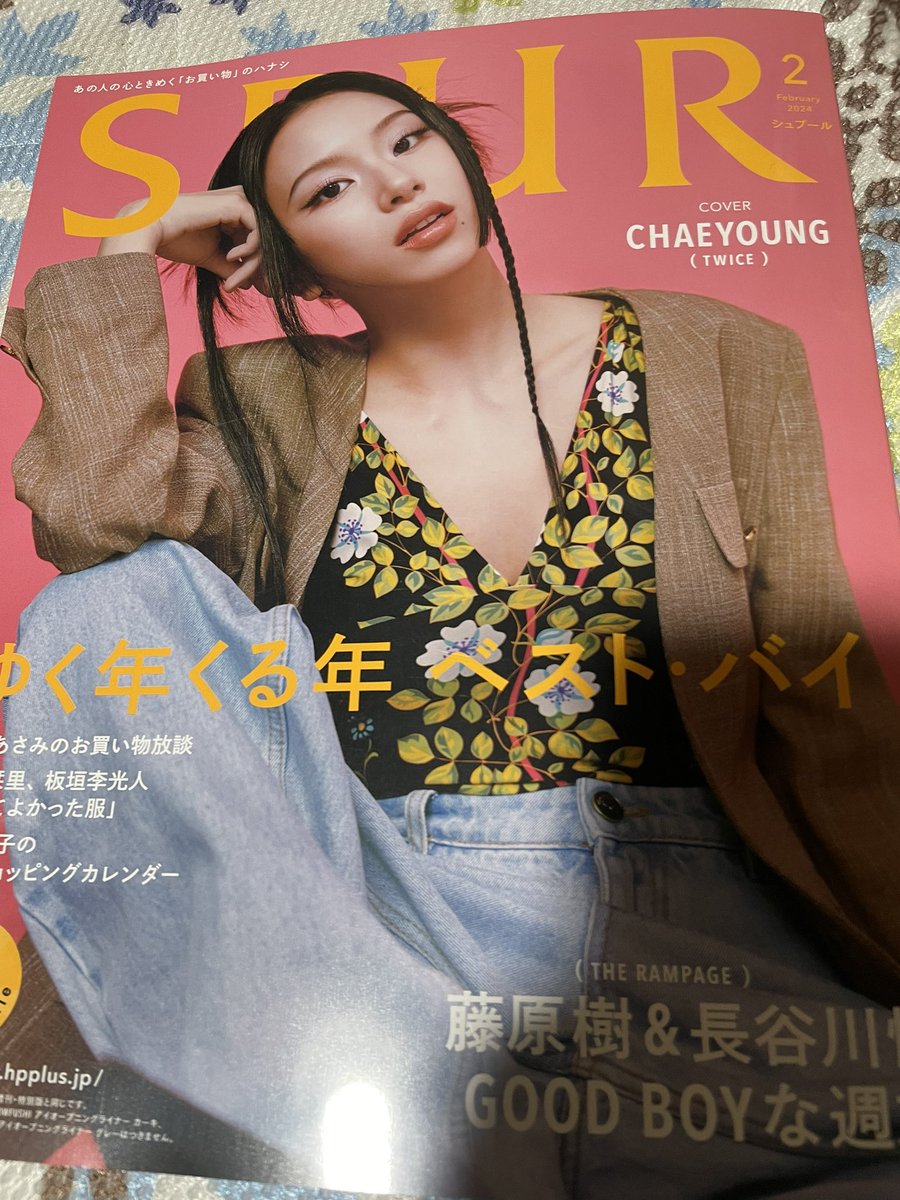 makaron99mack's tweet photo. 見かけたから買った！！ https://t.co/KdEAWZitPH