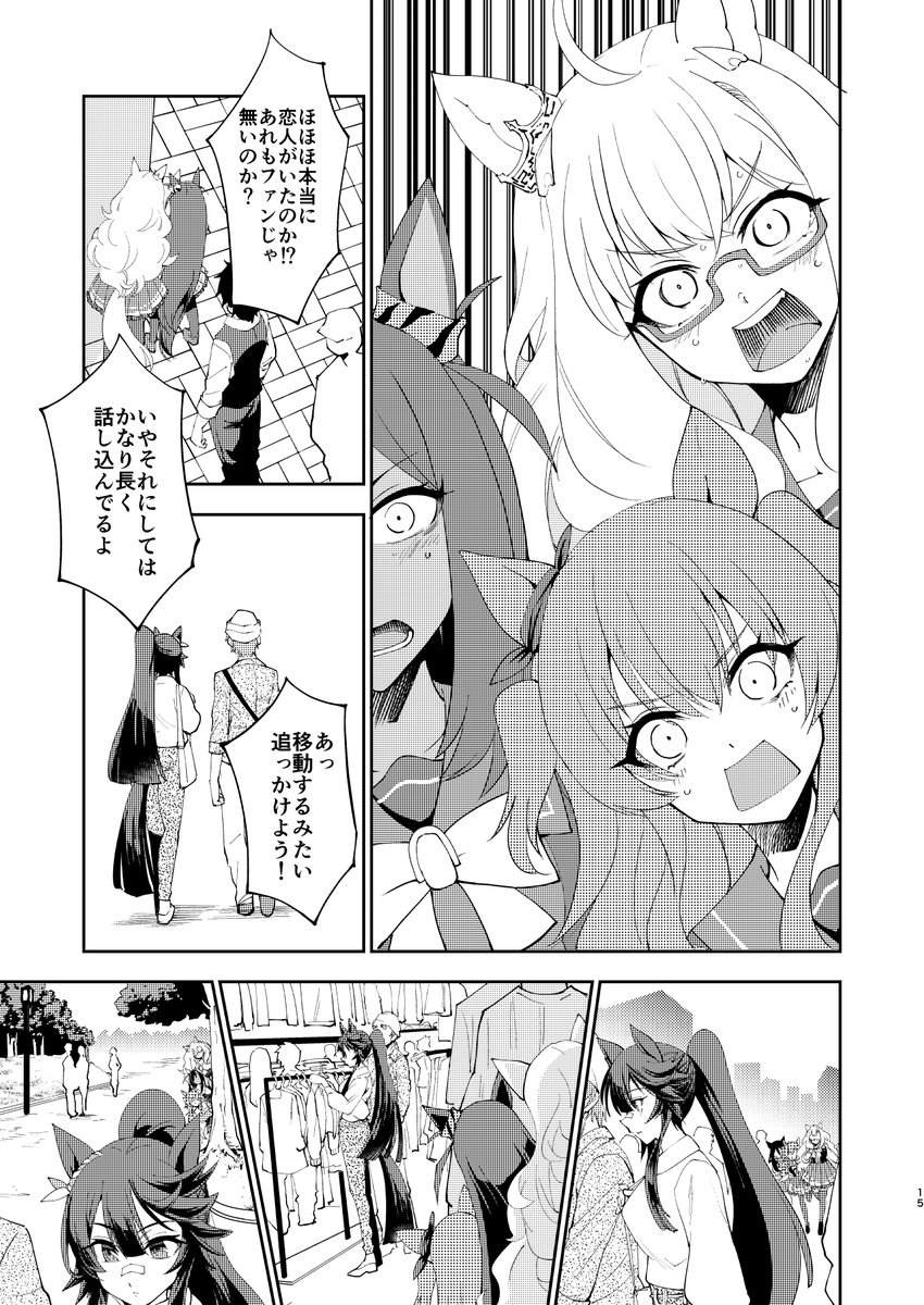 (4/7) 