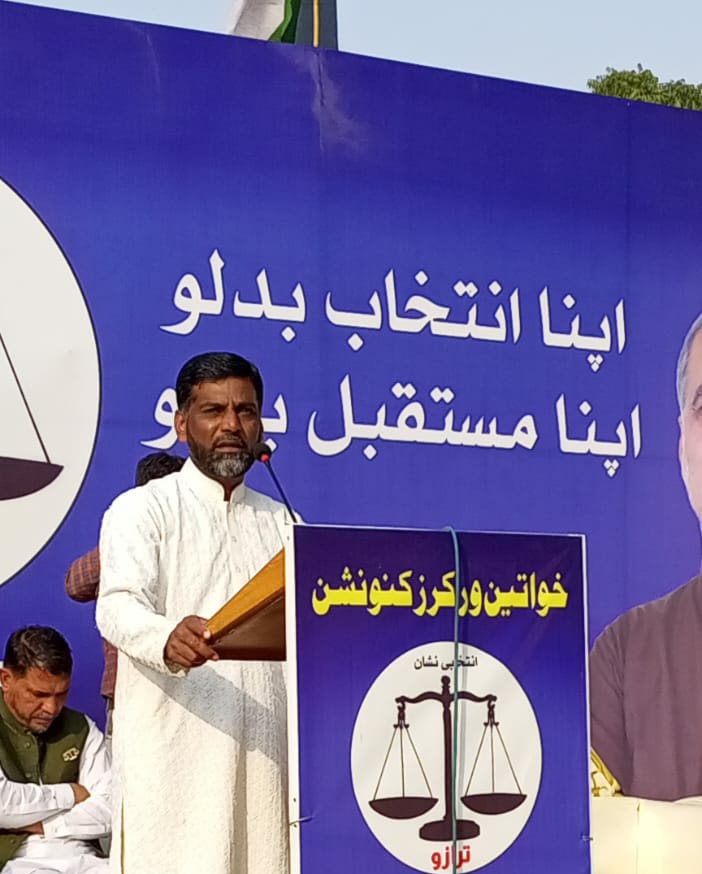 taufeeq_uddin's tweet photo. ضلع ائیر پورٹ کا کامیاب خواتین کنونشن
امیر کراچی انجینئر حافظ نعیم الرحمن کی شرکت 
ماؤں،بہنوں،بیٹیوں کا عزم راسخ ہے 
منزل کو پانے کے لئے 
وہ تیار ہیں ترازو کی جیت کے لئے 
8 فروری انشاء اللّٰہ 
فتح کادن ✌️✌️
#JI women convention 
#ترازو_کا_نشان_روشن_پاکستان https://t.co/VWBTUJIZZv