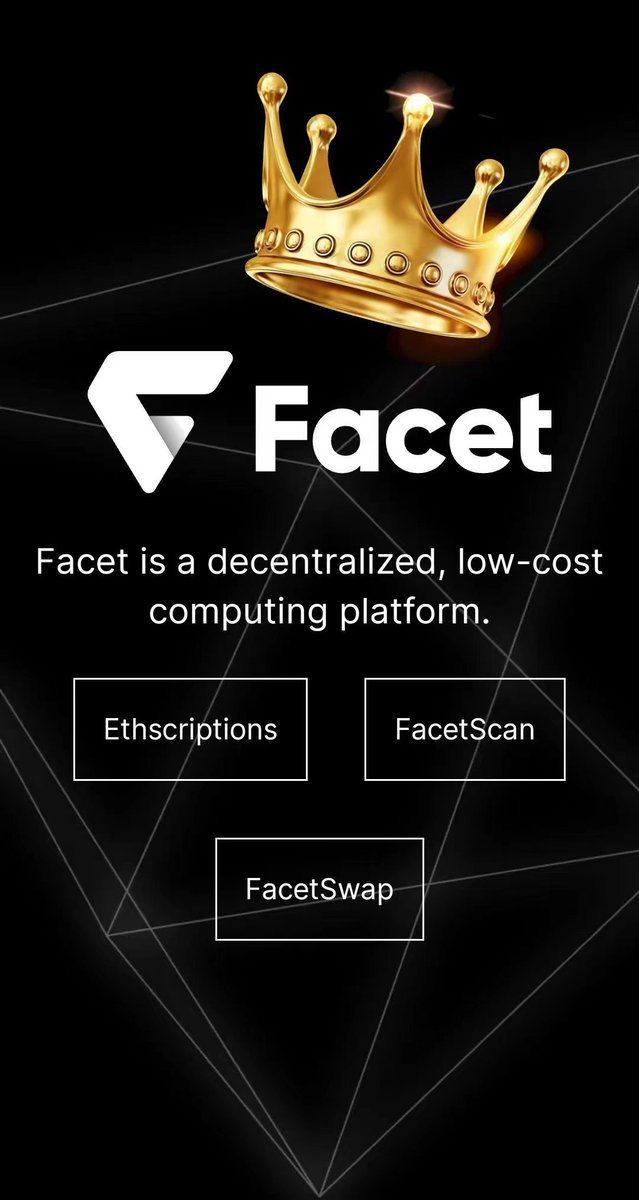 Facet_中文社区 tweet media
