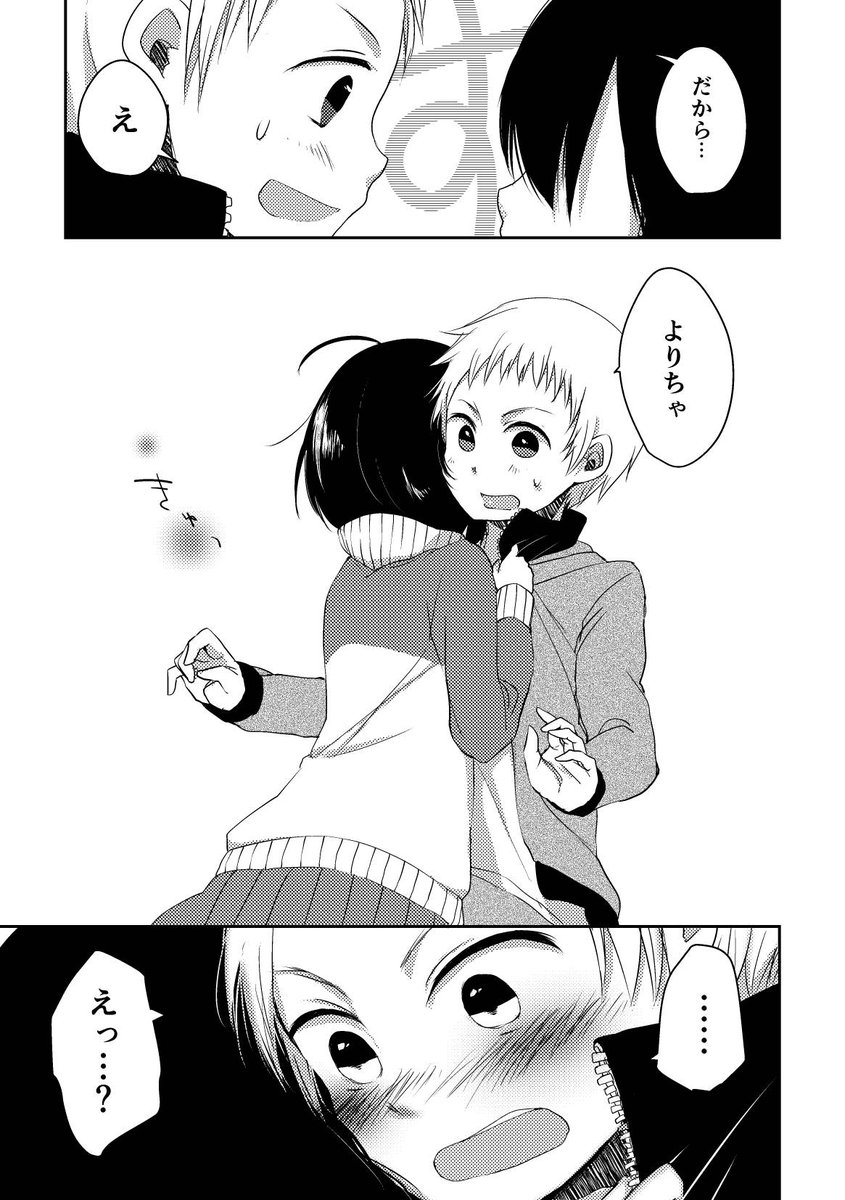 4/6 