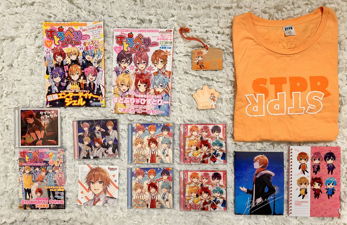 torihiki_69_'s tweet photo. 讓・🍓👑 🧡,💜,❤️さん (全員もあり)
求・メルペイ > PayPay

定価以下でお譲りします.
詳細の写真が欲しいなどありましたらコメントまたはDMお願いします.

リプ欄の写真5枚目よければご覧ください.

 #すとぷりグッズ譲渡 
 #すとぷりグッズ回収 
 #すとぷりグッズ買取  
 #すとぷりグッズ無限回収 https://t.co/Hw5c0wmTld
