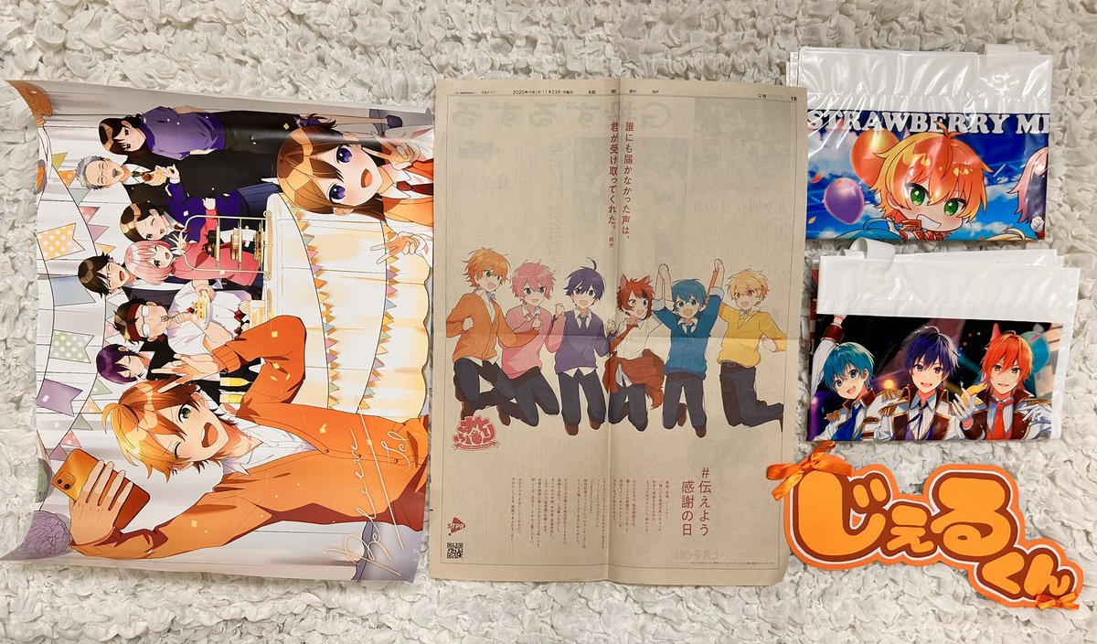 torihiki_69_'s tweet photo. こちら無償でお付け出来ます。ご希望であればコメントまたはDMお願い致します。 https://t.co/ULxLVq7DWE