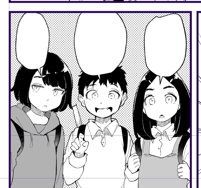 モブのGAKINCHO 