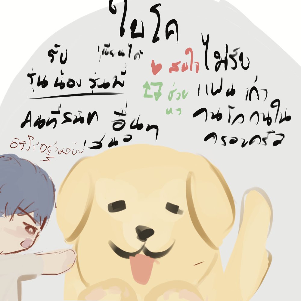 ChiKun(⁠╯⁠°⁠□⁠°⁠）⁠╯⁠︵⁠ ⁠┻⁠━⁠┻ tweet media