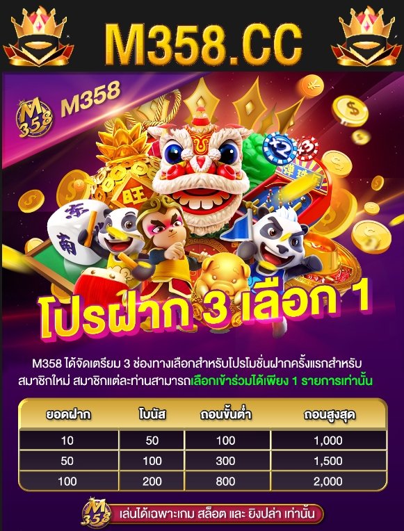KitimaWattana's tweet photo. 🌟โปรฝาก 3 เลือก 1🌟
🔸ฝาก 10 โบนัส 50 ถอน 100-1000
🔸ฝาก 50 โบนัส 100 ถอน 300-1500
🔸ฝาก 100 โบนัส 200 ถอน 800-2000

🔁รีทวิต+❤️+ติดตาม🙏

📝สมัคร👉 https://t.co/5IIjrr2Hq3

#เครดิตฟรี #สล็อตเครดิตฟรี 
#โปรทุนน้อยมาแรง #เครดิตฟร��
 #เครดิตฟรีกดรับเอง #เครดิตฟรีล่าสุด https://t.co/2LT88oCbhh