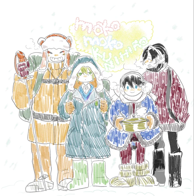 雪装備の国広属 もこもこであれ 