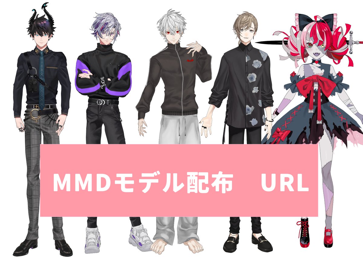じゅのん tweet media