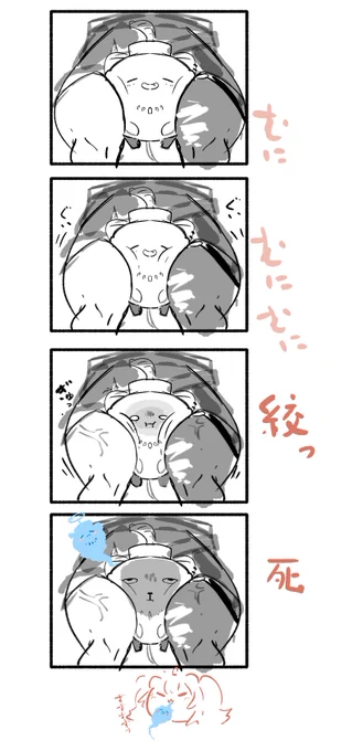 こういうの 