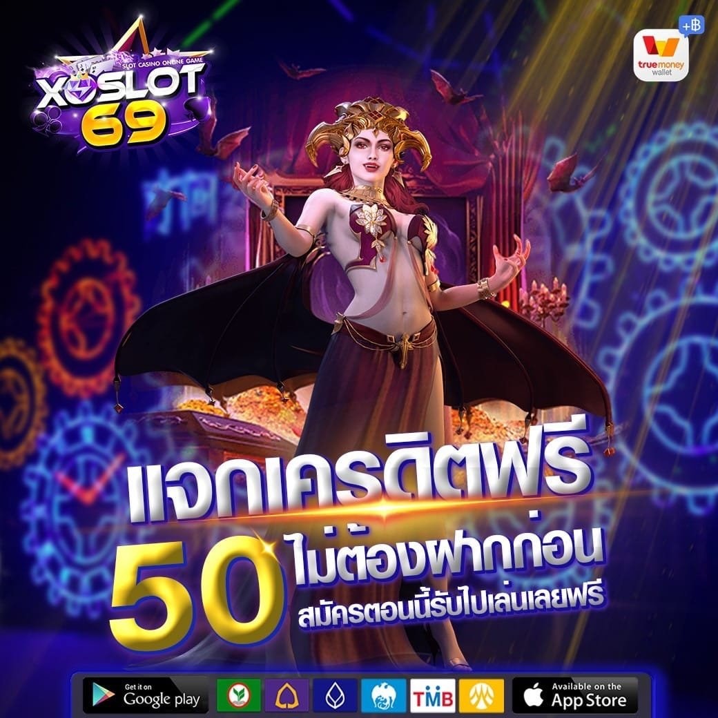 🔽#แจกทุนฟรี50

ทำตามขั้นตอนนี้ รับได้เลย !!

♻️รีทวิต+กดหัวใจ+คอมเม้น #ได้จริง
👇🏻ทำเสร็จแล้วทักมารับได้เลย👇🏻

รับฟรีที่นี่ : bit.ly/demon168

#เครดิตฟรี50ล่าสุด #เครดิตฟรีไม่ต้องฝาก
#เครดิตฟรีกรอกโค้ด #โค้ดเครดิตฟรี50 
#เครดิตฟรี100 #pgslot #คืนยอดเสีย100
