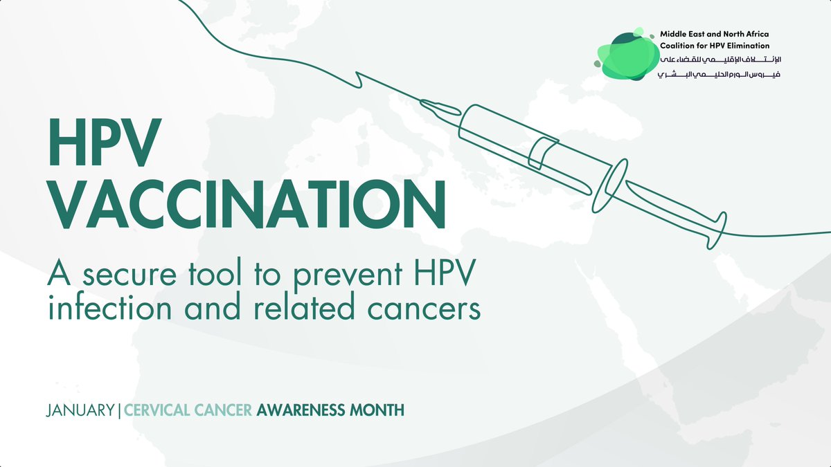 #HPVvaccination plays an essential role in preventing #CervicalCancer & other HPV-related cancers. Let us unite this #CervicalCancerAwarenessMonth in advocating for widespread immunization against #HPVinMENA to accelerate cervical cancer elimination efforts!🛡️💉 
@MenaHpv