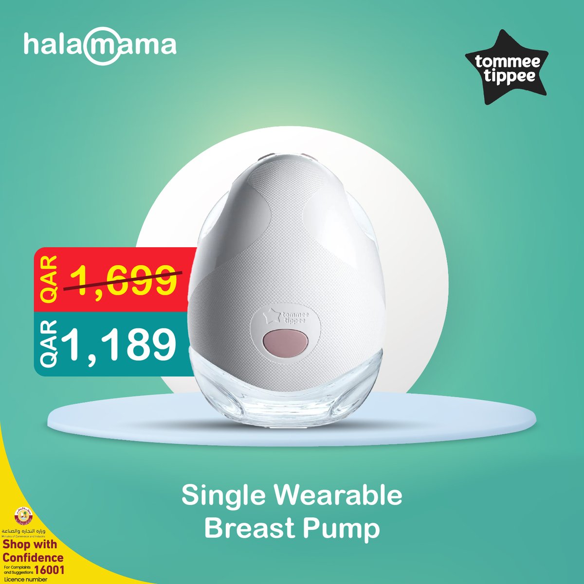 Halamama_com's tweet photo. Unwrap the Joy of Savings! 🎁✨
Don't miss out on the excitement – dive into savings and make every purchase a celebration! 🛍️💕

Offer ends on 24.01.2024

Shop now on https://t.co/KKvY9pHFFz

#SpecialOffers #SavingsGalore #LimitedTimeDeals #halamama https://t.co/0547p0HSou