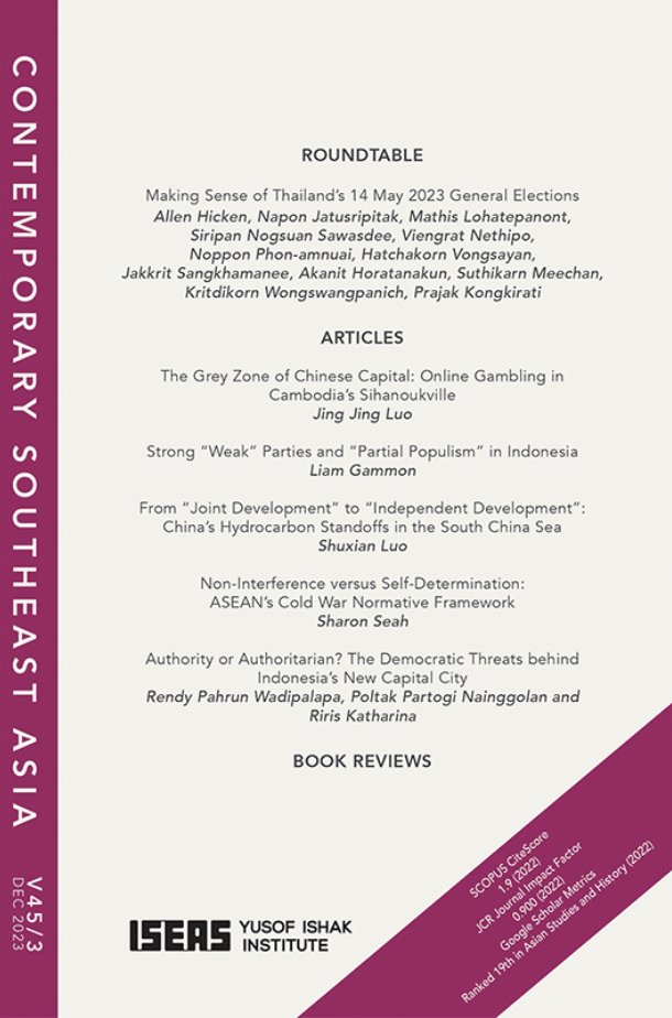 AsianStudies's tweet photo. 📢 We're happy to share that IIAS's research fellow, Iqra Anugrah, has published a book review: #Indonesia at the Crossroads: Transformation and Challenges.
📖 Read the full article on Contemporary Southeast Asia here: https://t.co/CUQPlKiPto
#IIAS_Leiden #IIAS_AsianStudies https://t.co/kRKF9tN6sP