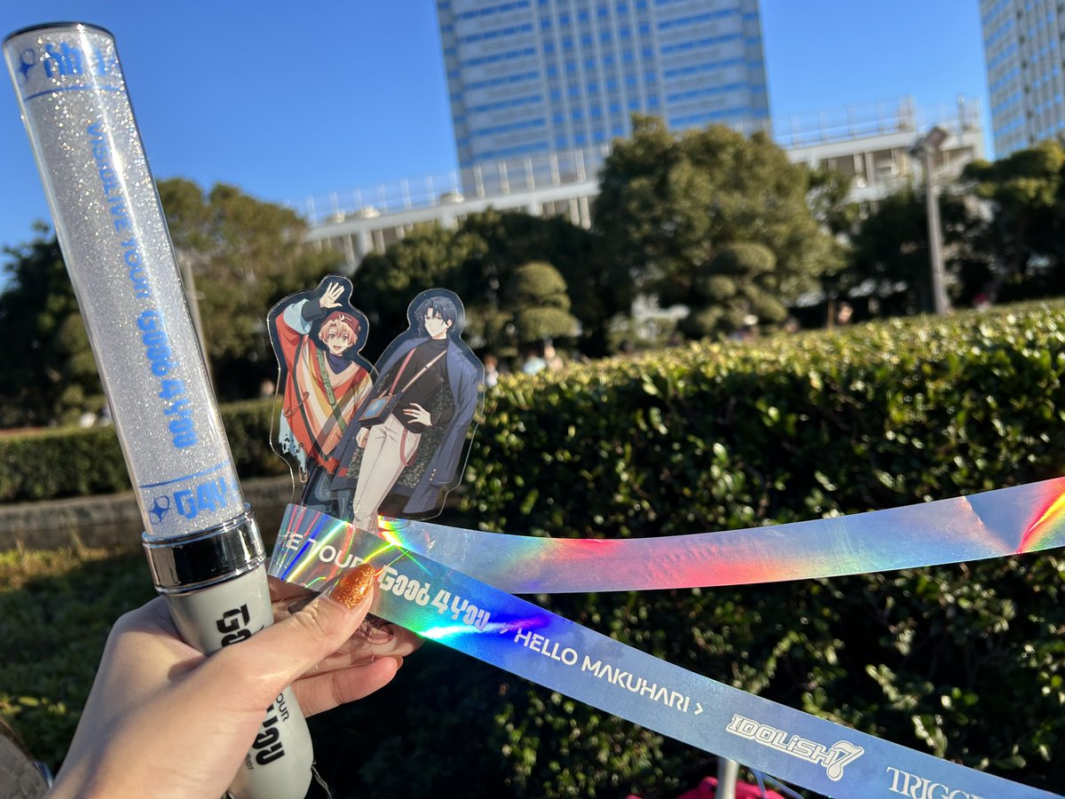 Dream_hello1119's tweet photo. 写真厳選できないんだけど一旦雑感想まとめます

チケット申し込みの時にネタで「全通や！w」とか言って申し込んだらまさかの6当たりまして、当時は引いてしまったんですが今となってはご縁もあり全通できて本当に良かった😭

アイナナこれからもずっとだいすきだよ😭🌈 https://t.co/k4bmM3f4uR
