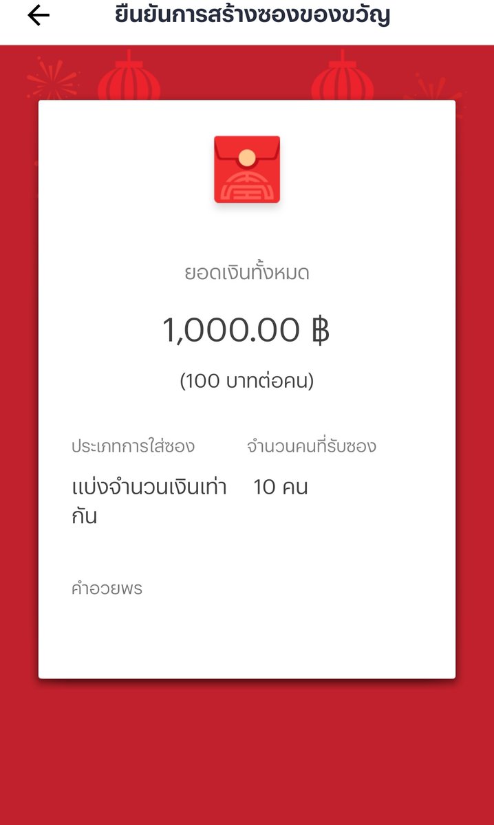 NTeamtes69669's tweet photo. กุรวยไง  ไอ้หน้า ห 😅😅 https://t.co/TyGkSfeomq