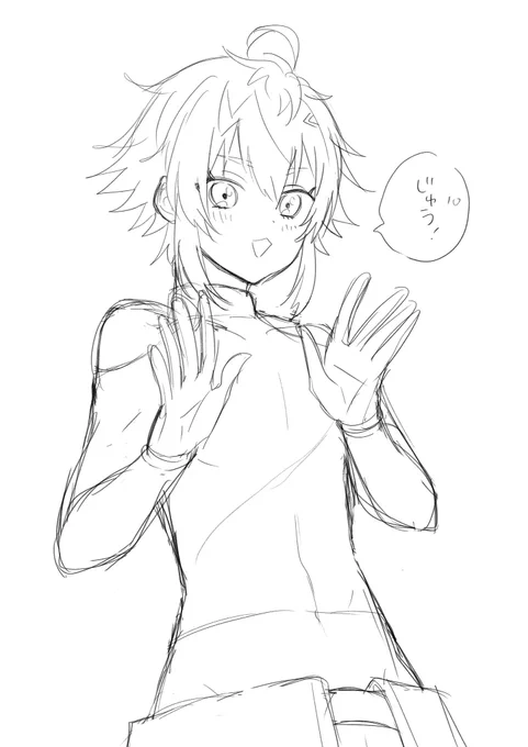 ら 
