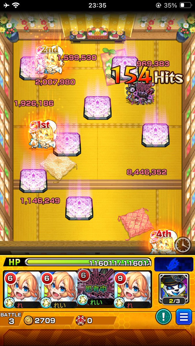 optc_rei's tweet photo. 最低限31万っていうこと知ってヒィヒィしてる https://t.co/Zrudwqyd7t