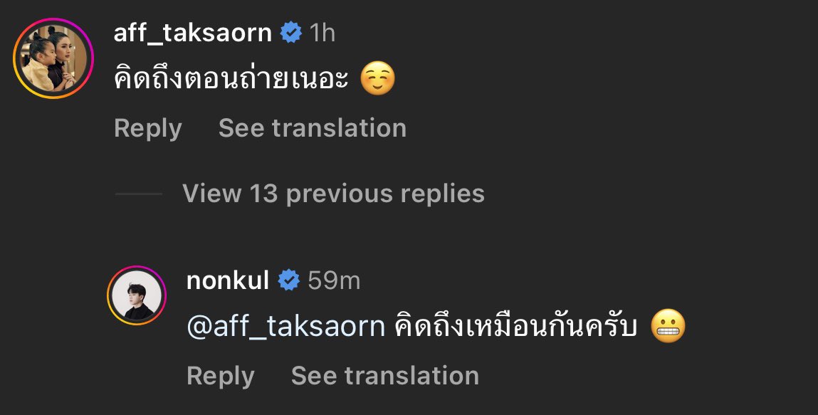 nonkulafftak's tweet photo. คิดถึง👀

#FindYourselfTHep5 
#แอฟนนกุล https://t.co/ukrnF9V45e