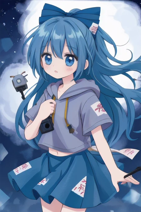 紫苑
