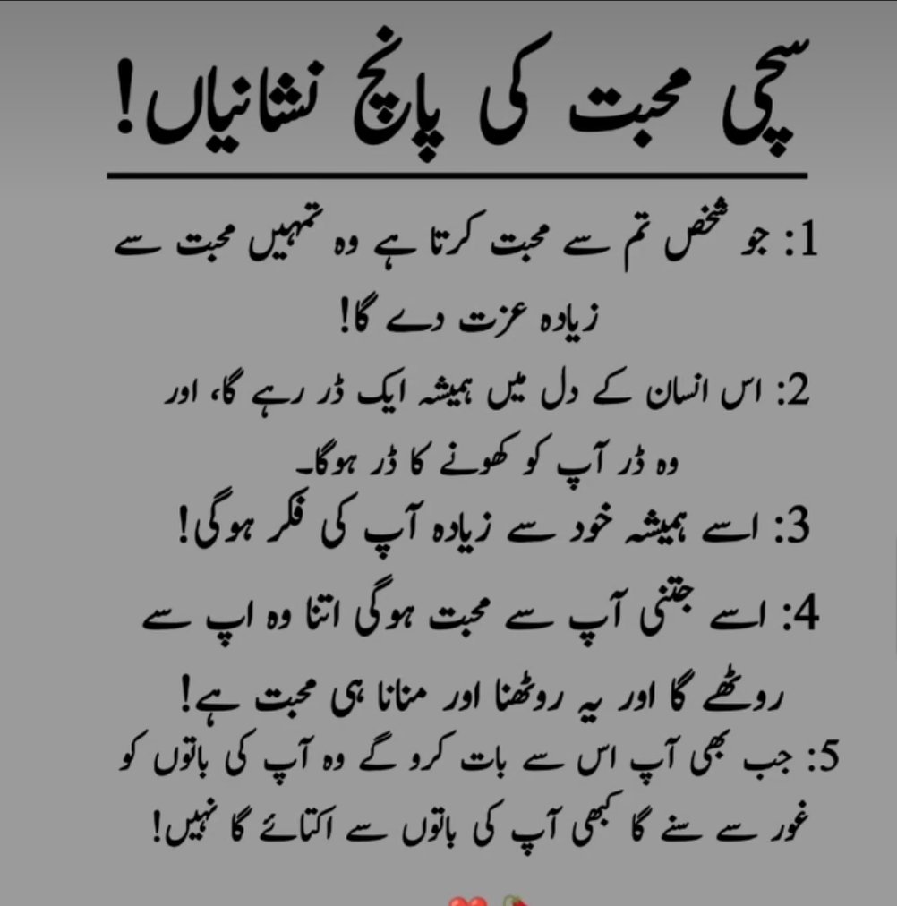 Saeed Uz Zaman tweet media