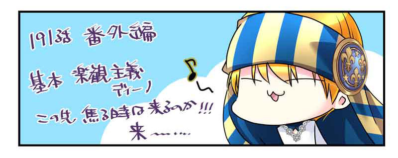 『#転生した異世界で家政婦になりました!』  
祝!成人式!
そして本日番外編更新です☕
修羅場が一つ終わりもう一つの修羅場もあと少し!
修羅場って個数で数えるものだっけ!( ゜∀゜)アハハハ
二話更新もしたいのでw楽しみにお待ちい頂けますと幸いです!よろしく～🥰
https://t.co/zhzeqWZlaH 
