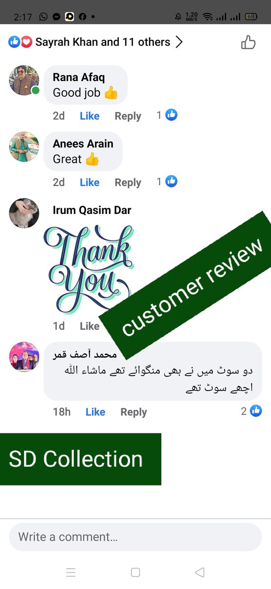 summandar01's tweet photo. #SD_Collection
Satisfied customer review Alhamdulillah https://t.co/vyvSV6Tf9A