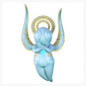 이것이 하이델린 모에화