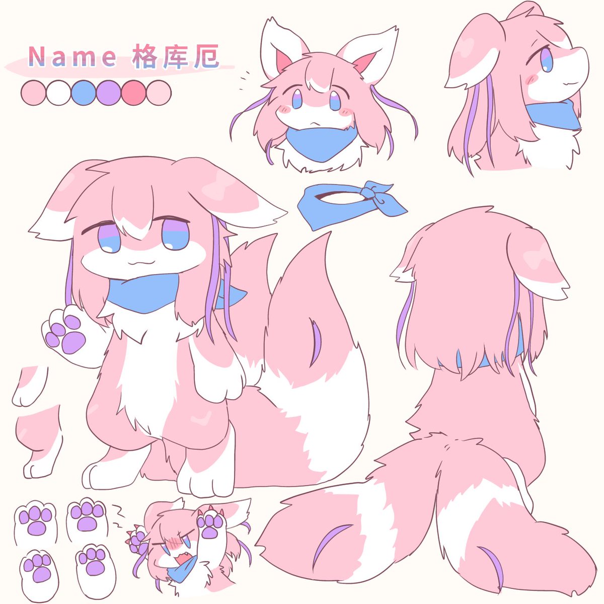 阿库格🔞 tweet media