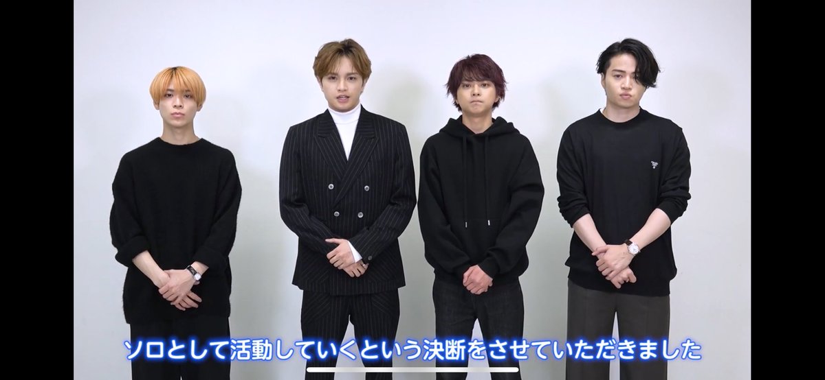 Oh…まぢか。
 #SexyZone
 #セクゾ
 #中島健人