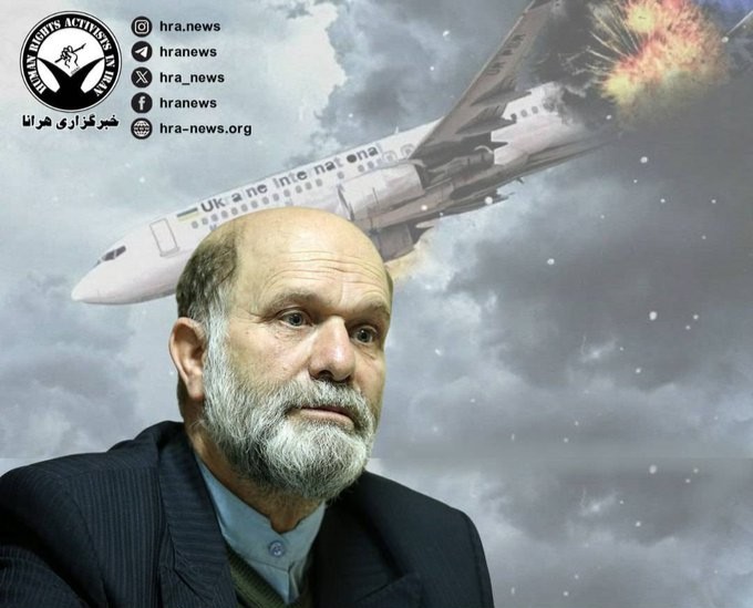 HRANA_English's tweet photo. The legal representative of some of the Ukraine plane crash victims' families reveals the first-row defendant has been freed despite a 13-year prison sentence. On January 8, 2020, the IRGC shot down a Ukrainian plane in Tehran.
#Iran #JusticeForPS752 https://t.co/UNIkKd8PLJ