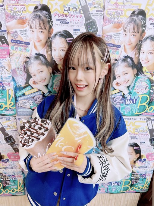 Twitterのコスプレ画像9