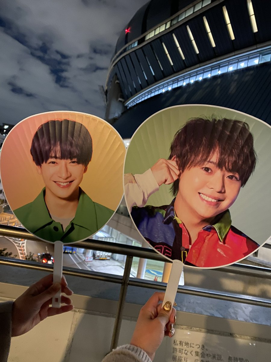 CmyLj's tweet photo. 制作開放席大優勝
三角ゾーンの激近すみっコぐらしで
知念くんに2回も気づいてもらい
光くんにもファンサもらい
もれなく全員近くて大優勝でした🙏🏻
アンコールのトロッコ出発地点でスタンバイする裕翔に地声で『シーッ！！！🤫』ってされたし山田も隣の子と通じあってたし本当に大優勝の席だった https://t.co/rH3vequWTF