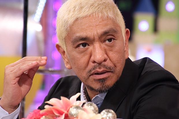 livedoornews's tweet photo. 【吉本興業発表】ダウンタウン・松本人志、活動休止を発表
https://t.co/FCJzmPBWWF

◆発表全文
当社所属タレントである松本人志（以下、松本）につきまして以下のとおりご報告いたします。

はじめに、昨年12月27日以降の様々な報道により、関係者の皆様に多大なご迷惑をお掛けし、また、いつも応援してくださっている皆様に対し、大変なご心配をお掛けしておりますことを深くお詫び申し上げます。

同日発売の週刊誌に掲載された記事に対する当社の認識は、既にコメントを出しているとおりでございます。

しかしながら、その後、当社及び松本だけでなく、お取引先を含めた関係者の皆様に対しても問い合わせ等が相次ぎ、松本のテレビ出演を巡る記事が度々掲載されるなどしておりますところ、このたび、松本から、まずは様々な記事と対峙して、裁判に注力したい旨の申入れがございました。そして、このまま芸能活動を継続すれば、さらに多くの関係者や共演者の皆様に多大なご迷惑とご負担をお掛けすることになる一方で、裁判との同時並行ではこれまでのようにお笑いに全力を傾けることができなくなってしまうため、当面の間活動を休止したい旨の強い意志が示されたことから、当社としましても、様々な事情を考慮し、本人の意志を尊重することといたしました。

突然の活動休止となり、放送局をはじめ関係者の皆様には大変なご迷惑をお掛けすることとなり誠に申し訳ございませんが、何卒ご理解賜りますようお願い申し上げます。

そして、松本の出演等を楽しみにしてくださっているファンの皆様には更なるご心配をおかけすることとなり誠に申し訳ございませんが、再びダウンタウン松本人志として活動する日をお待ち下さいますようお願い申し上げます。