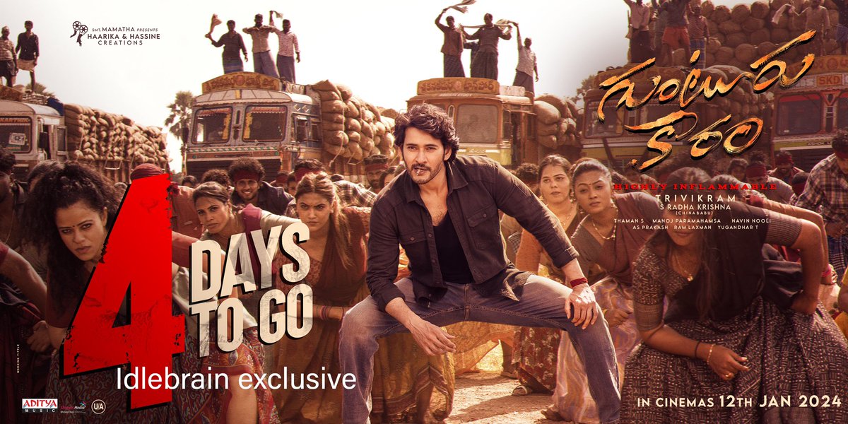 DhfmDathu's tweet image. Ramana gadu @urstrulyMahesh okkade duty cheste 150cr Share... 
3V, Teddy, H &amp;amp; H (Theatres hold and release) kuda duty cheste 200cr+ Share.... ✔✔✔
Chuskomalla @vamsi84 @haarikahassine @MusicThaman

#GunturKaaram 
#GunturKaaramOnJan12th