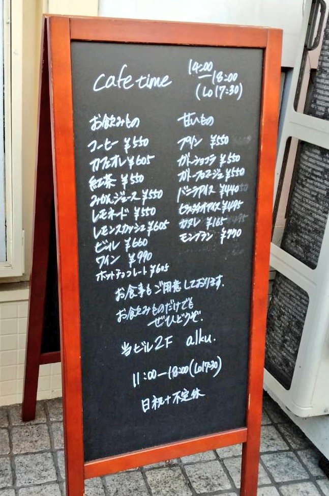 HxJz9XvvEz48447's tweet photo. ~レトロなぷりん~
静岡市のalkuさんへ!
プリンはかためのレトロプリン。カラメルはほろ苦め。ランチメニューも美味しそうだから食べてみたいなぁ😋
ごちそうさまでした🤗
#静岡市
#alku #プリン https://t.co/U2MeXTAo6n