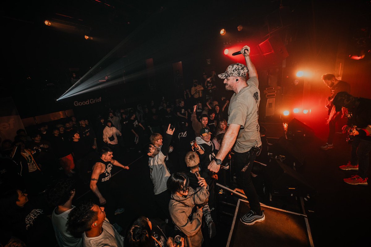 Take me back to Tokyo!