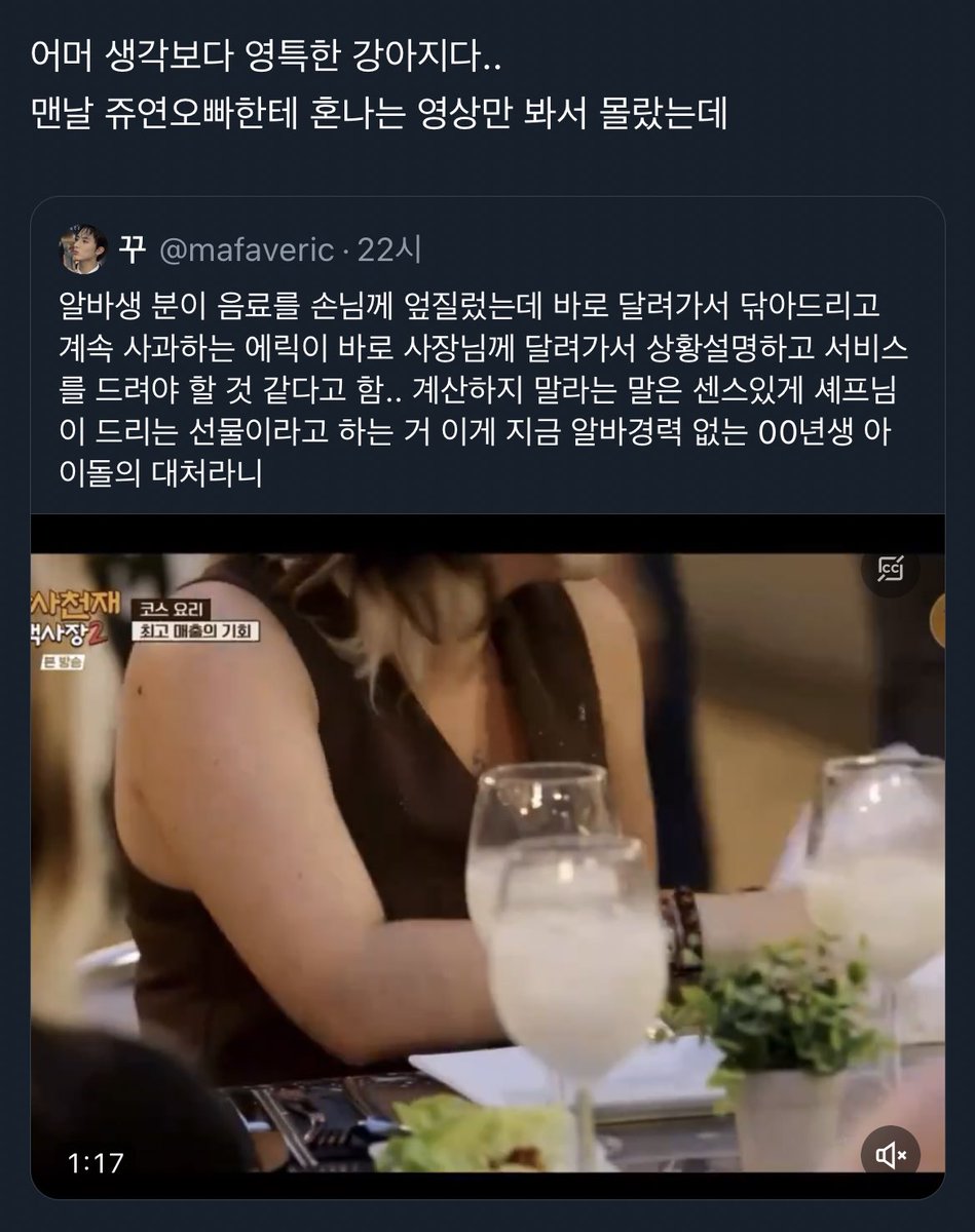 magcnch's tweet photo. 미치겟네 https://t.co/gIxgZcffXv