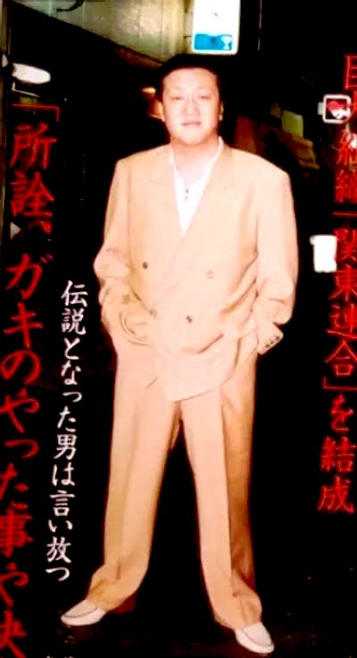 成人式だから二十歳頃の写真探してたら親父が出てきた 怖すぎるだろ… 成人式だから二十歳頃の写真探してたら親父が出てきた 怖すぎるだろ…