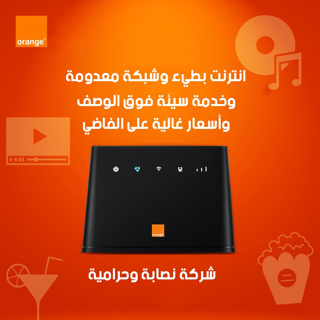 Toqa khaled tweet media