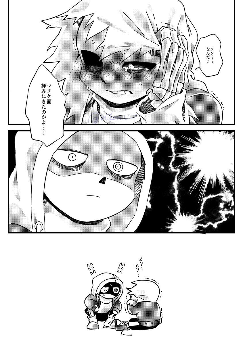 たはまらやま イベント・BOL限定】Z/X -Zillions of enemy X- 10th Anniversary