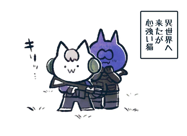 MOUSOURAKUGAKI 