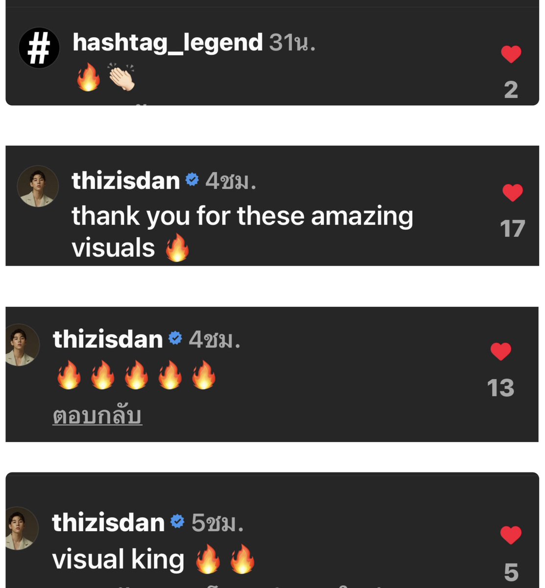 Chalermwan3's tweet image. คุณ HEE WOONG KANG โพสต์ IG เป็นเกียรติที่ได้ร่วมงานกับศิลปินที่อ่อนน้อมถ่อมตนและมีพรสวรรค์คนนี้ @BamBam1A 
ลองดูหน้าปกแรกของปี2024บน @hashtag_legend 
#Hashtag_Legend #LouisVuitton #LegendxBamBam #BamBam