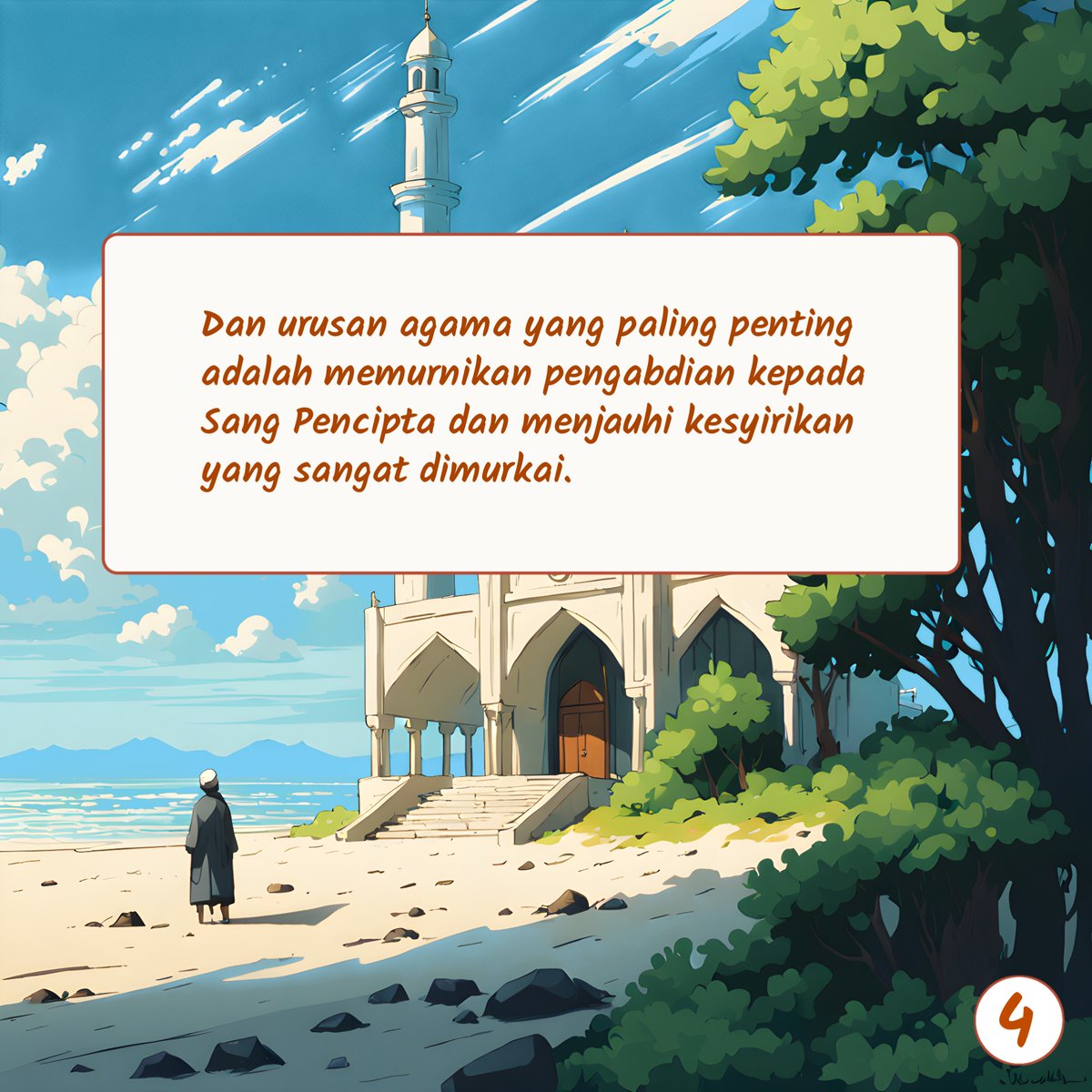 ustadzsyafiq's tweet photo. KUNCI KEBAHAGIAAN

Setiap insan muslim hendaknya menjadikan islam sebagai pedoman
Bukankah Rasulullah datang bersama islam guna menerangi kegelapan dunia ini
Islam rahmat bagi alam semesta
Semoga kita bisa istiqomah berjalan di atas ridho Allah
Dan semoga Allah mudahkan urusan kita untuk menuju rahmat-Nya...

#syafiqrizabasalamah #sunnah #islam #nasihat #kajian #tauhid
