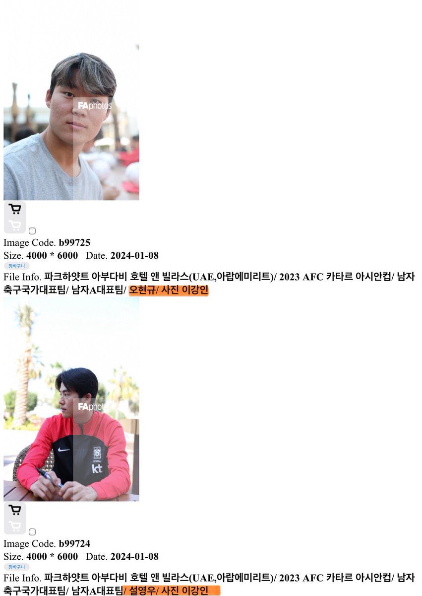 Feliz_ki's tweet photo. 이강인 포토그래퍼하고 있나본뎈ㅋㅋㅋ~ https://t.co/9psaSeoeBv