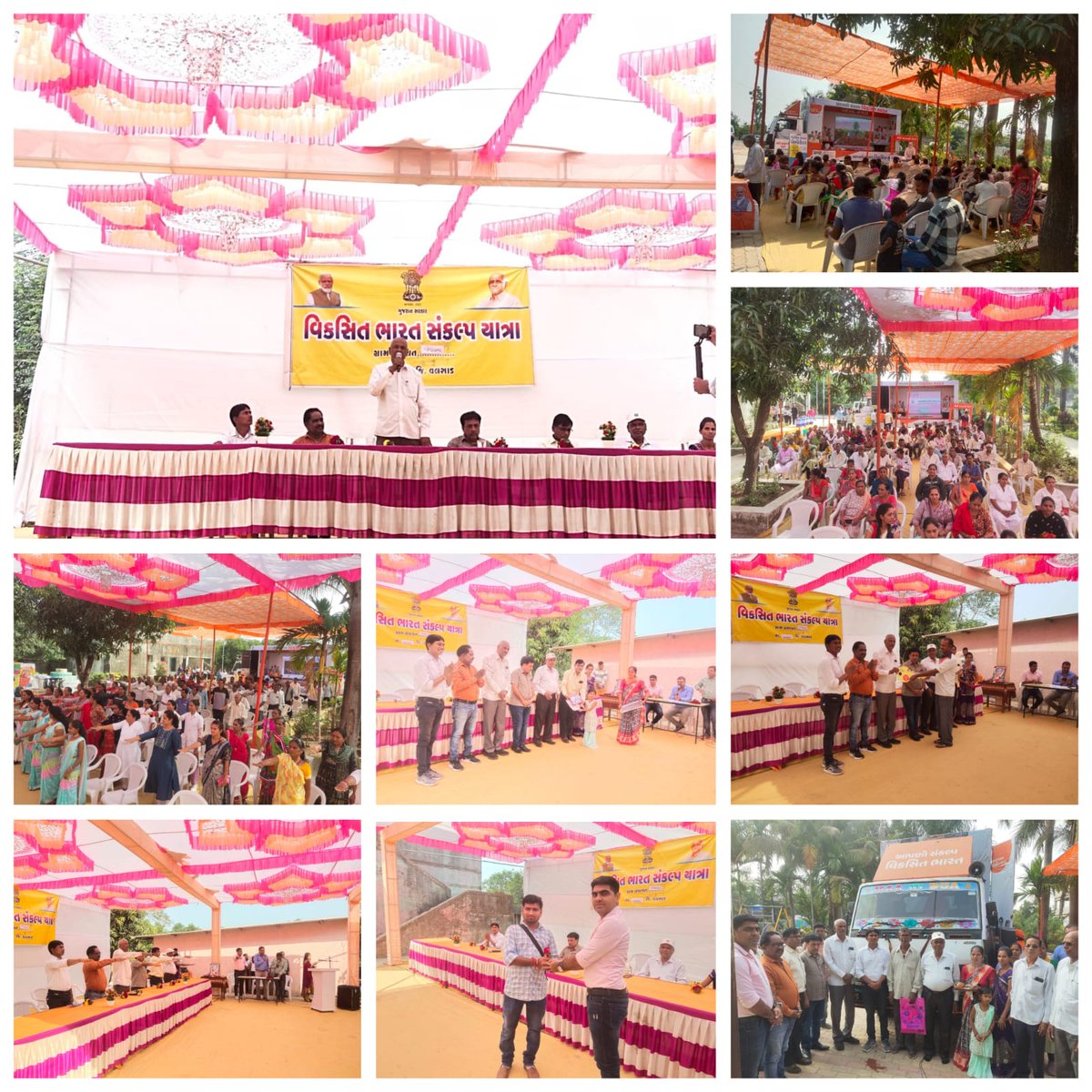 આજ રોજ વલસાડ તાલુકાના વેલવાચ ગામમાં #VikasitBharatSankalpYatra અંતર્ગત રાજ્ય સરકાર અને ભારત સરકારની વિવિધ કલ્યાણકારી યોજનાઓના લાભ આપવાના હેતુથી વિવિધ કેમ્પના આયોજન કરવામાં આવ્યા. #HamaraSankalpViksitBharat
<a href="/DDO_VALSAD/">DDO Valsad</a>
<a href="/VBSY_GUJARAT/">Viksit Bharat Sankalp Yatra</a>
<a href="/InfoGujarat/">Gujarat Information</a>
<a href="/CMOGuj/">CMO Gujarat</a>