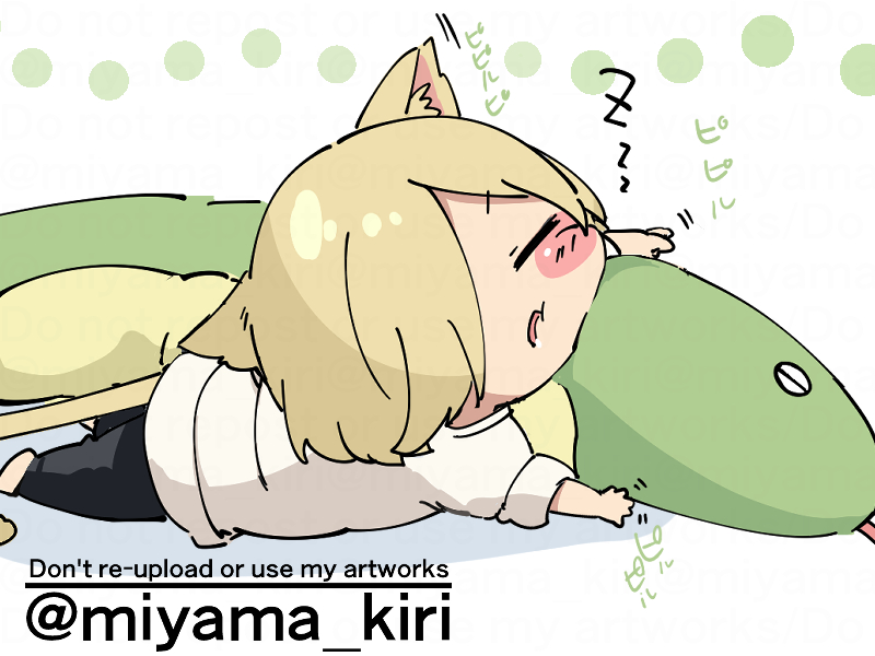 ヌコジロ寝コジロ
手とか動いちゃうちいこいのあるあるカワイイ

今日はもう疲れて何もできません! 