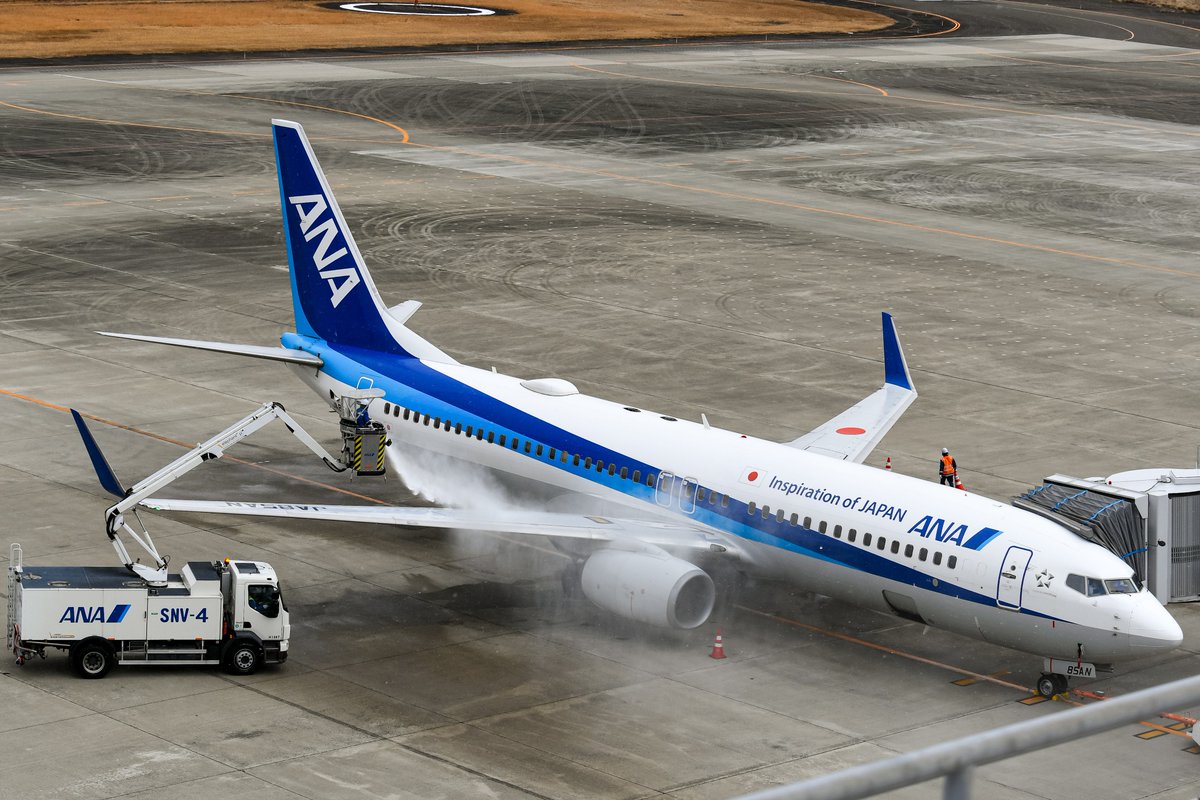 SuKuym8XeXh57DO's tweet photo. 2024.1/8 RJSS/SDJ
ANA•A321-272N•JA150A 737-881•JA85AN
#仙台空港 #RJSS #ANA #JA150A #JA85AN https://t.co/RxYCh7dnh0