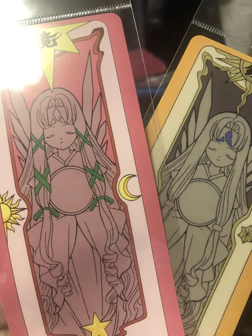 M!R4くん 